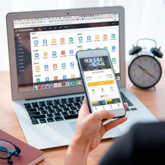 南票酒店民宿微信平台开发