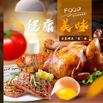 南票西式餐饮商城小程序制作